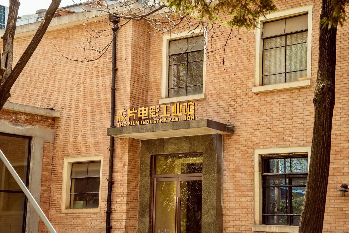 神马影院老子神马电影在线观看 - 高清完整版免费资源、最新影视推荐、神马影院热门剧集抢先看
