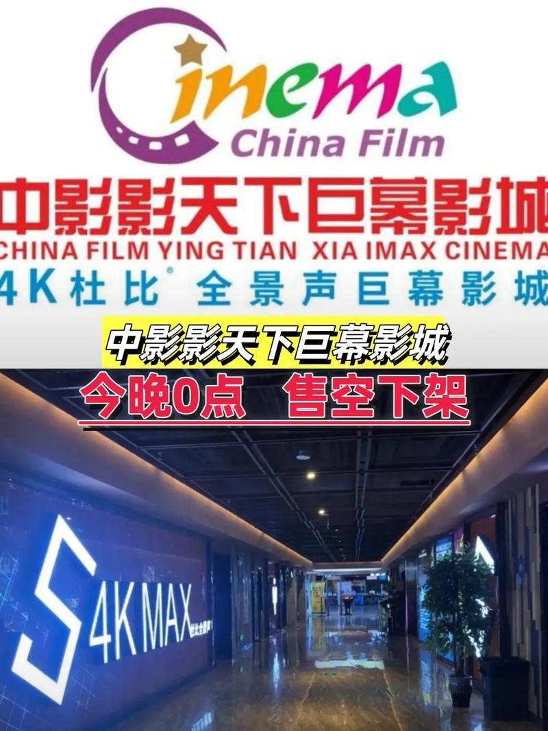 六夜视频app下载 | 最新版安装教程与免费影视资源推荐（高清流畅/安卓可用）