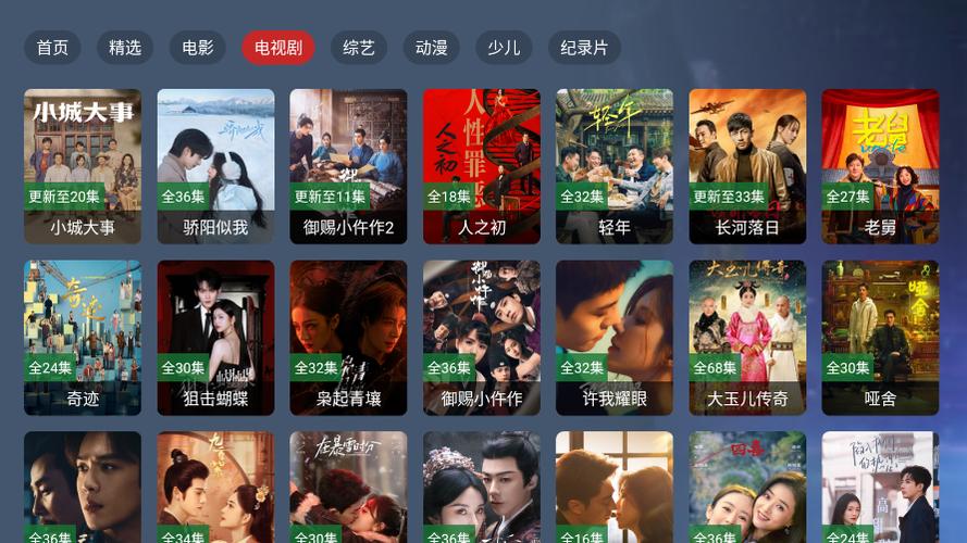 一边摸下边一边摸上边的相关介绍