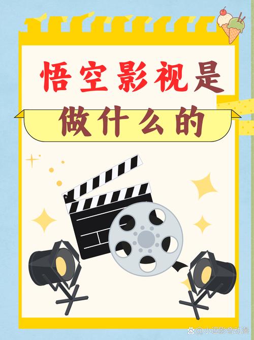 公交车上的毛片的相关介绍