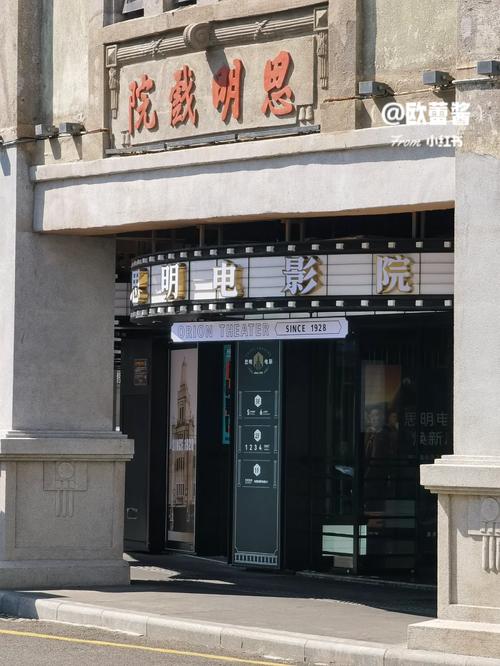 大拇指影院 - 在线观看最新热门电影，高清无广告畅享院线大片
