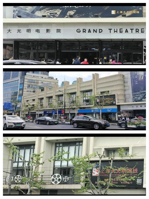 老三影院免费观看：最新高清影视资源在线畅享，无需付费随时追剧