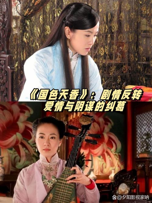 69影院伦理电影手机免费观看：在线高清资源、伦理大片合集、手机免费追剧指南