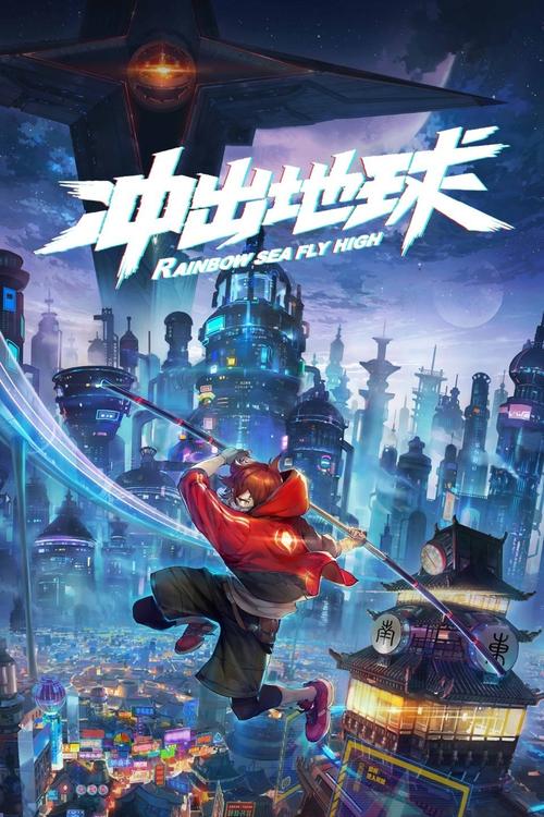 私人艺术影院观影指南 | 小众片单推荐 | 独立电影放映
