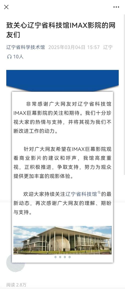 专业私人家庭影院设计指南 | 声学装修方案 | 沉浸式观影体验配置推荐