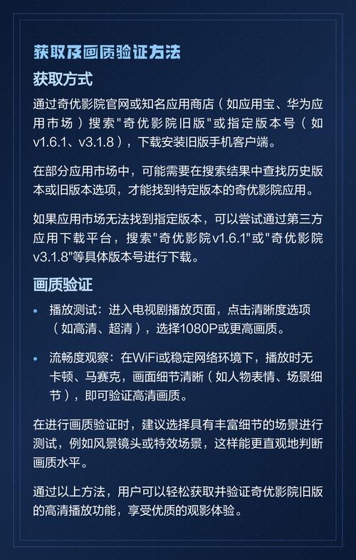 Vagaa影院大全免费日韩：日韩最新电影免费观看，高清大片在线畅享无广告