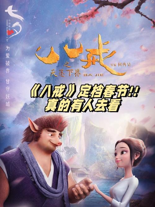 305老湿影院 | 高清在线观影指南与免费影视资源推荐