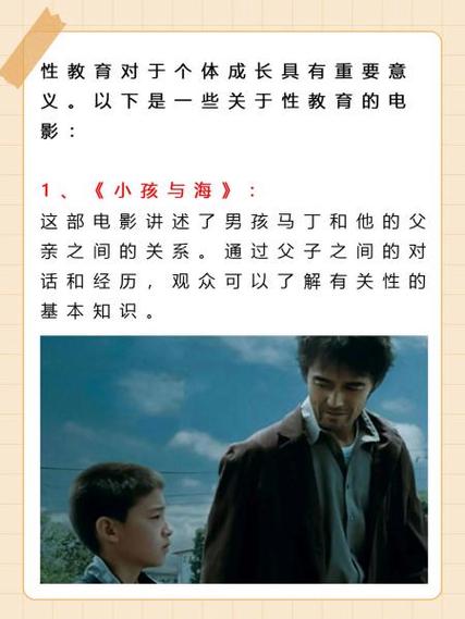 恐怖电影院：午夜场惊魂实录，胆小者慎入的灵异观影体验与未解之谜