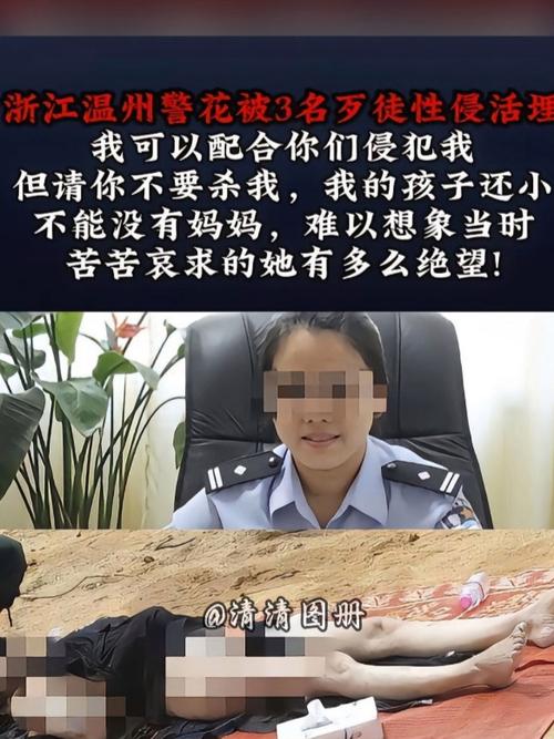欧美大尺度aa的相关介绍