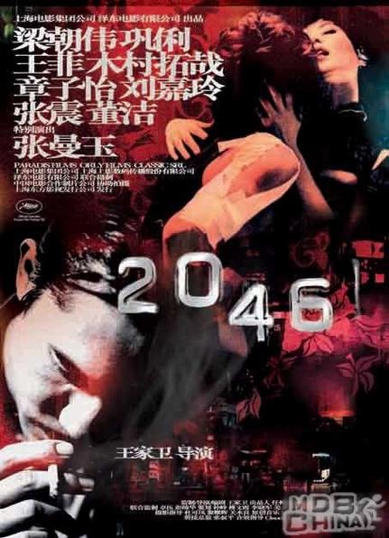 高h人妻np秘书的相关介绍