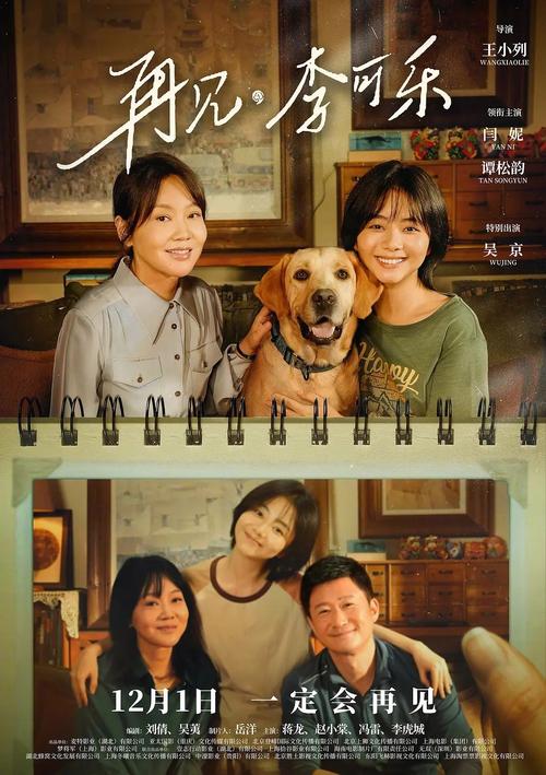 根据您的需求，基于“18禁止免费在线”生成一个SEO标题，包含3个长尾关键词：

**18禁止免费在线观看入口：高清无删减资源一键获取，安全稳定播放神器**

长尾关键词：  
1. 18禁止免费在线观看入口  
2. 高清无删减资源  
3. 安全稳定播放神器