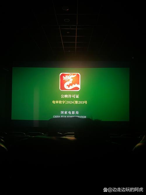 SEO标题：教师职业边界指南｜避免学生越界行为 长尾关键词：师生关系规范 课堂纪律管理 教育心理学案例