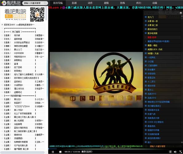 亚洲熟少妇的优雅蜕变：成熟魅力与生活智慧的完美融合