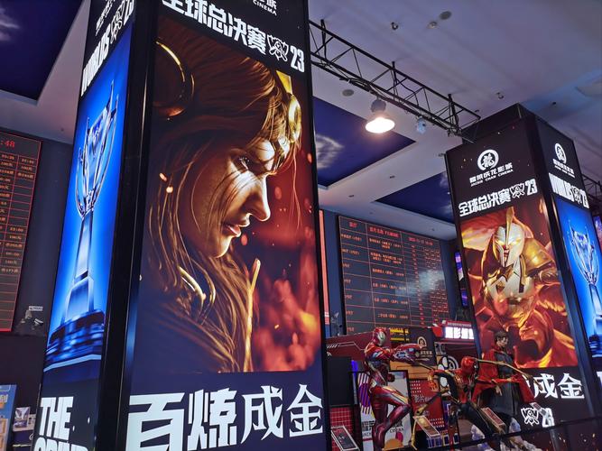 午宫影院在线观看免费入口 - 最新电影电视剧高清资源 午宫影院
