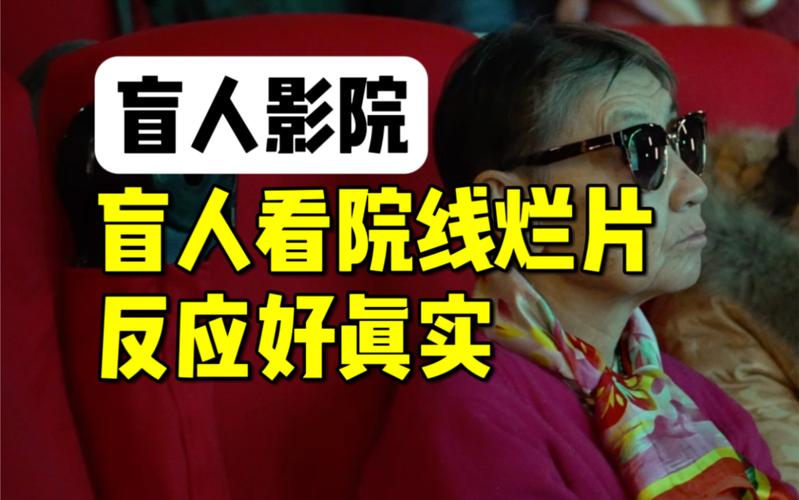 午夜影院深夜热映：最新恐怖片《怨灵缠身》高能预警，胆小慎入！