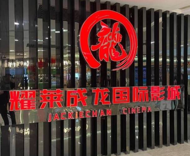 小清新影院 - 最新高清电影在线观看，免费追剧首选平台，海量资源每日更新