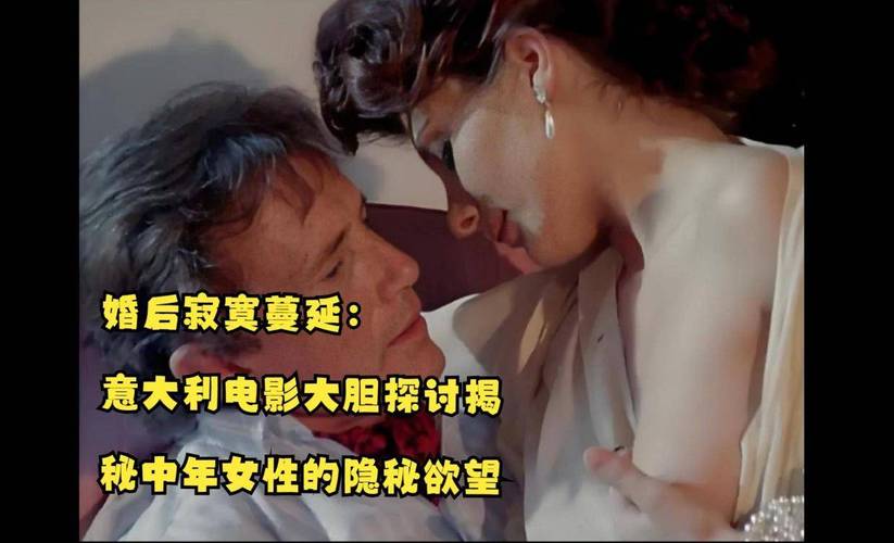 一边搞一边摸的相关介绍
