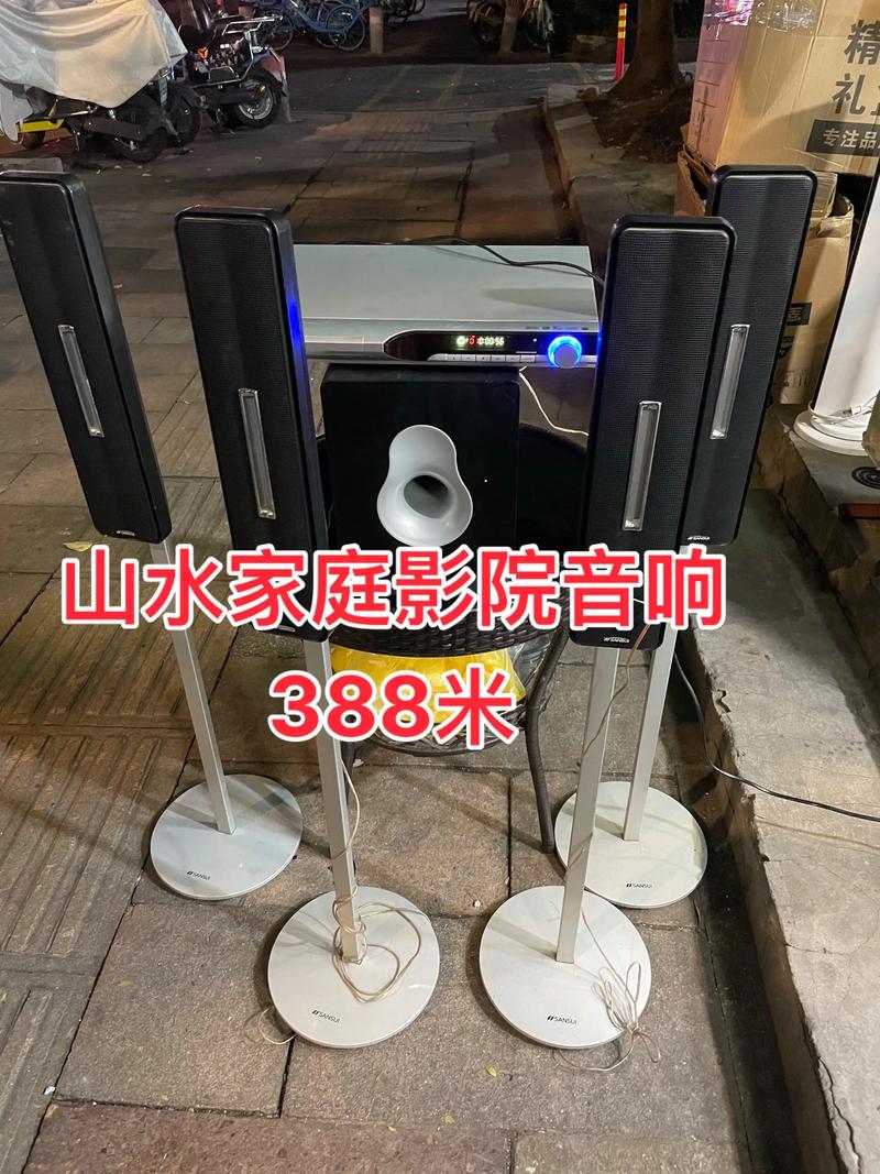 华谊兄弟影院今日影讯 | 最新排片表与热映电影推荐 | 实时场次查询