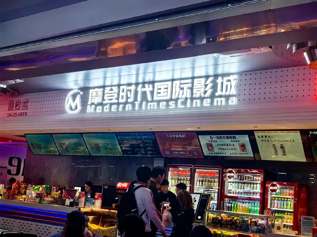 欧洲影院观影指南 | 欧洲小众影院推荐 | 当地特色影院体验攻略