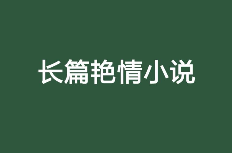 影院在线夜的相关介绍