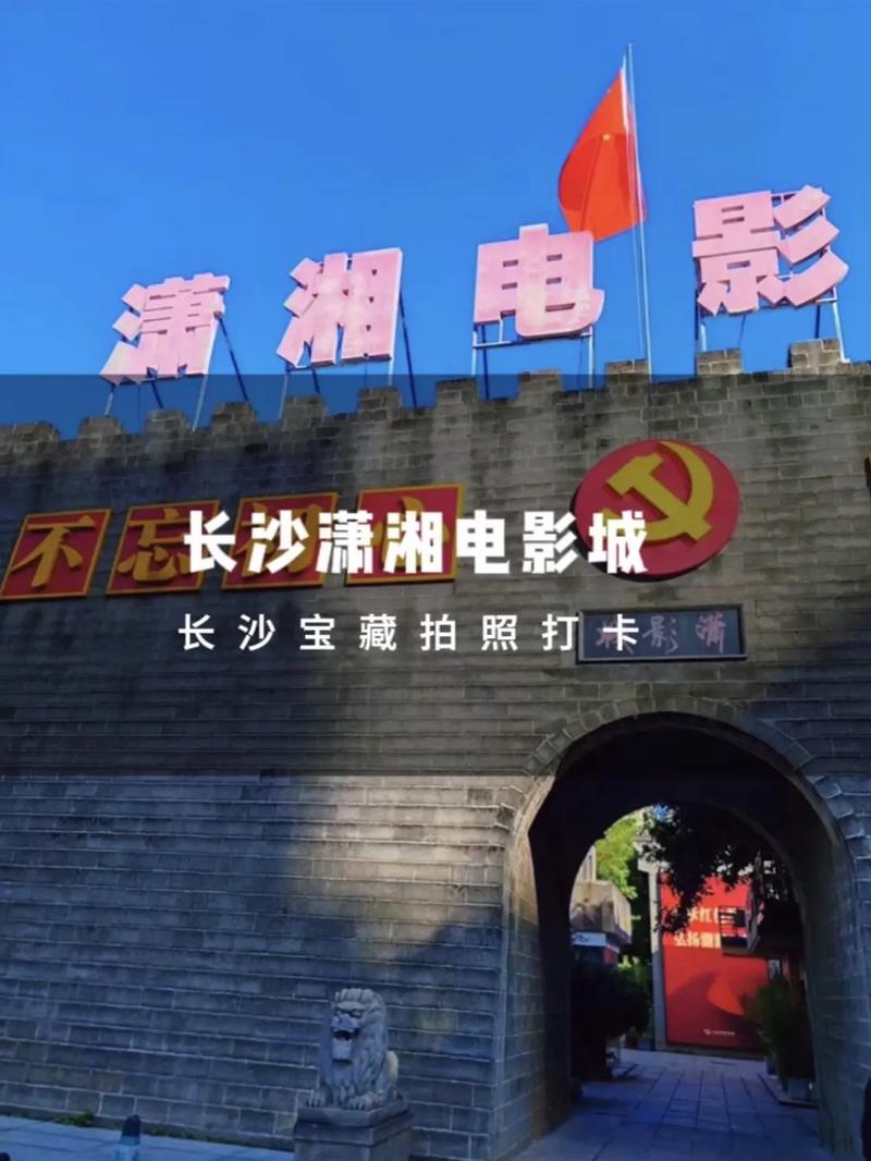 西瓜影院下载安装2025最新版 | 免费高清影视App安卓/苹果手机端下载 | 西瓜视频官方正版