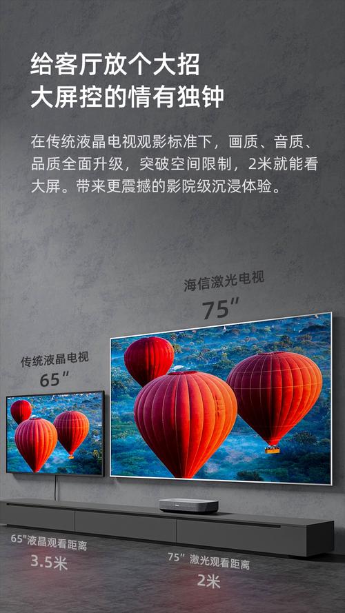 欧美一区二区性久久久的相关介绍