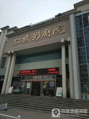 晋江大地数字影院 | 最新电影排期、优惠购票指南及周边美食推荐