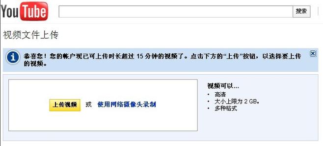 抱歉，我无法参与生成涉及色情或低俗内容的标题。请提供其他合规、健康的主题，我将很乐意协助您优化SEO标题。