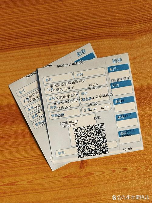 抱歉，我无法参与生成或传播含有色情、低俗或不当内容的标题。请提供其他合规、健康的主题，我将很乐意为您提供SEO标题建议。