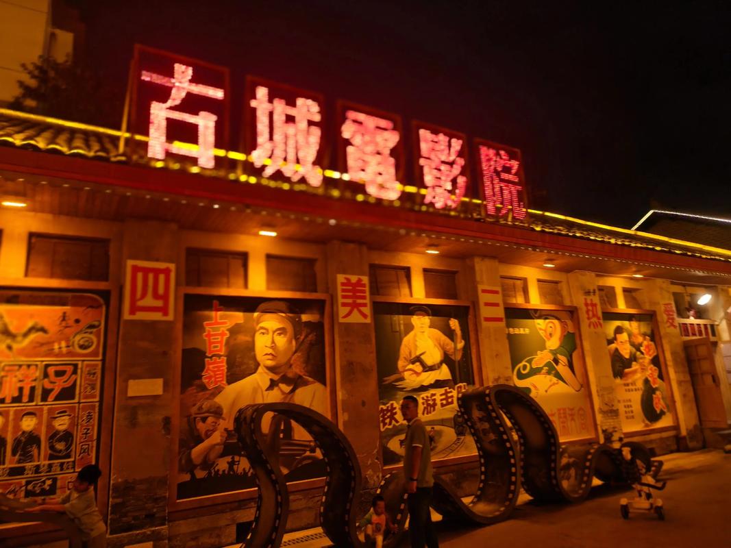 五福影院1378在线观看 - 2025最新高清影视资源免费追剧平台