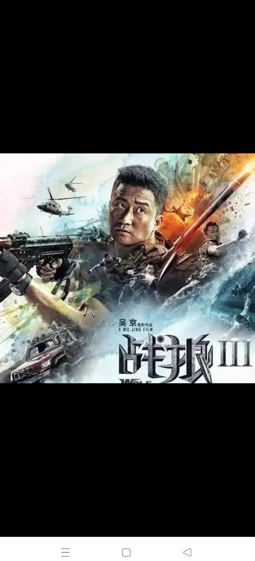 根据您的要求，生成以下SEO标题（包含3个长尾关键词）：

**奇米影777在线影院 - 最新高清电影免费观看，热门影视剧在线播放，2025独家片源推荐**