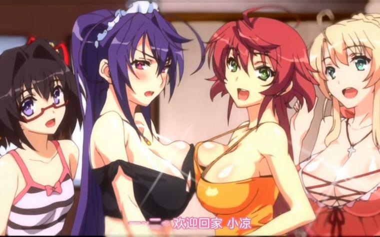 天然按摩精油2 | 舒缓疲劳 滋润肌肤 深层放松 长尾关键词：精油按摩身体护理 植物精华推油 家用SPA护理油