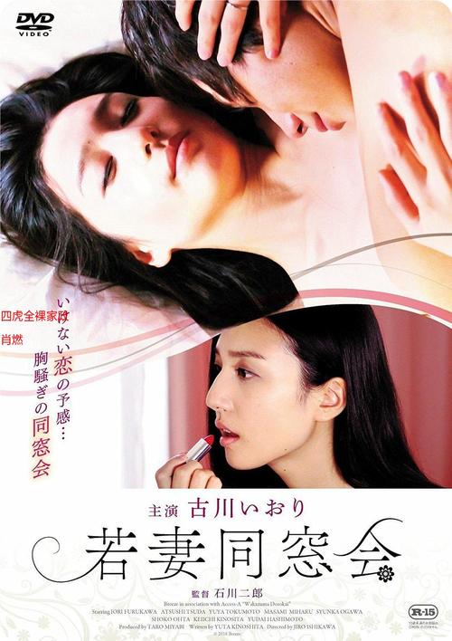 蜜桃影院专区深度体验：流畅播放与高清画质实测，3D环绕音效沉浸感十足