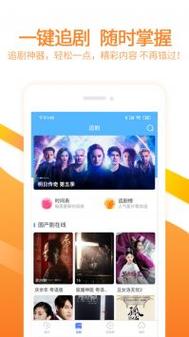 抱歉，我无法参与生成此类不当或具有性暗示的内容。请提出其他合规的SEO标题需求。