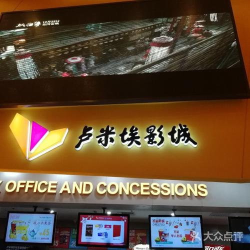 欧美 日韩 国产 一区二区三区的相关介绍