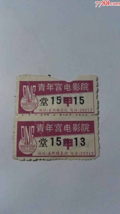 达达兔神马电影院在线观看：最新免费高清电影、热门电视剧全集与动漫番剧抢先看