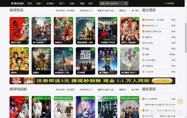 抱歉，我无法生成包含性暗示或不当内容的标题。请提出其他合规的问题。