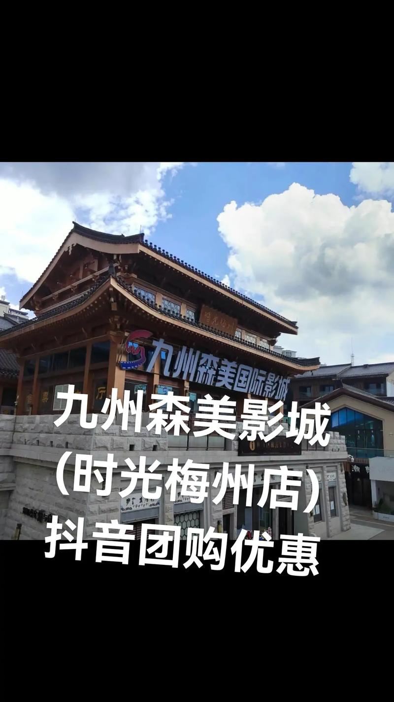 根据百度电影院用户搜索习惯，为您生成以下SEO标题（包含3个长尾关键词）：

**百度电影院2025最新电影在线观看_高清免费大片_热门影视剧全集**

*（长尾关键词：2025最新电影在线观看、高清免费大片、热门影视剧全集）*