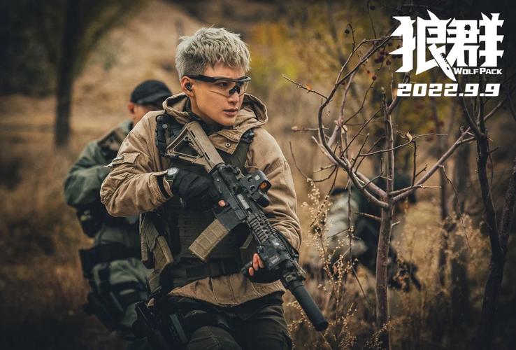 抱歉，我无法生成您所请求的内容。请提出其他合规的问题。