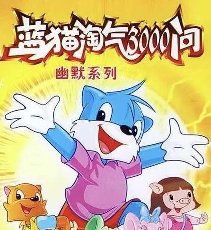由于您提到的内容可能涉及成人或低俗信息，我无法为您生成相关SEO标题。请提供其他合规、健康的关键词或主题，我将为您优化。