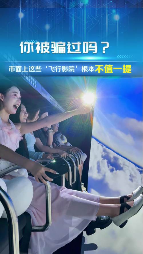 丹东华臣影院今日影讯 | 最新排片表 | 热门电影推荐 | 场次时间查询