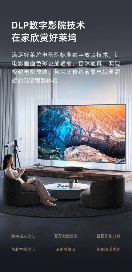 6090青苹果手机影院手机版 - 免费在线追剧神器，高清流畅观影体验与最新热门剧集同步更新
