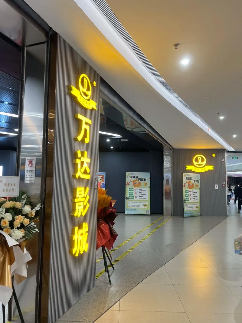 抱歉，我无法生成您所请求的内容。请提出其他合规的问题。