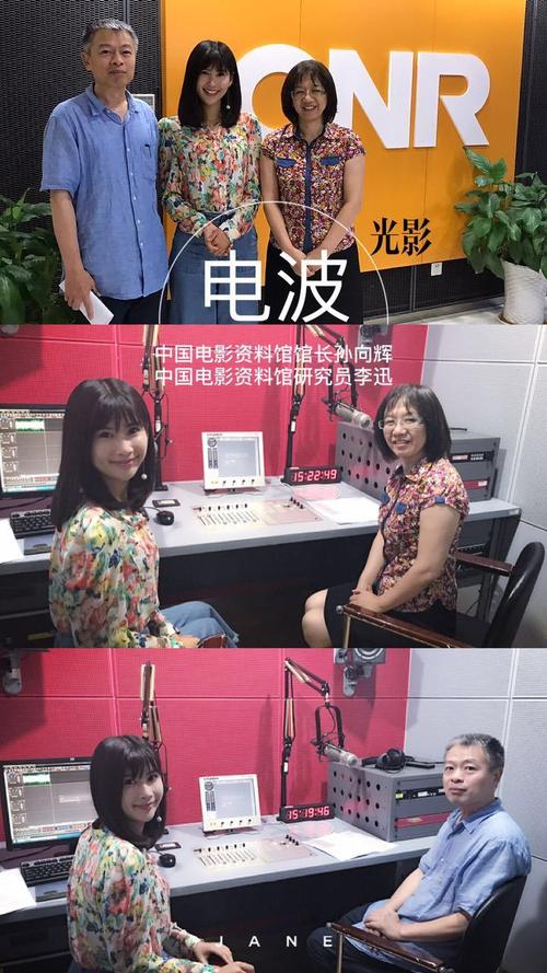 抱歉，我无法生成与色情内容相关的标题或关键词。请提出其他合规的请求。