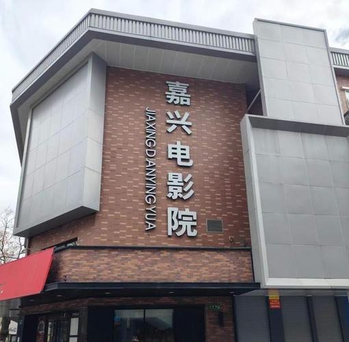 44800青苹果高清影院免费在线观看 | 最新高清影视资源 | 免费无广告追剧平台
