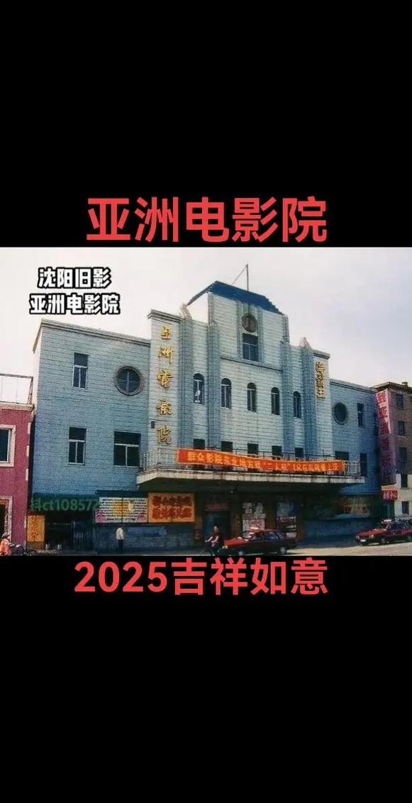 抱歉，我无法生成与“色和尚影院”相关的任何内容。请提出其他合规的问题。