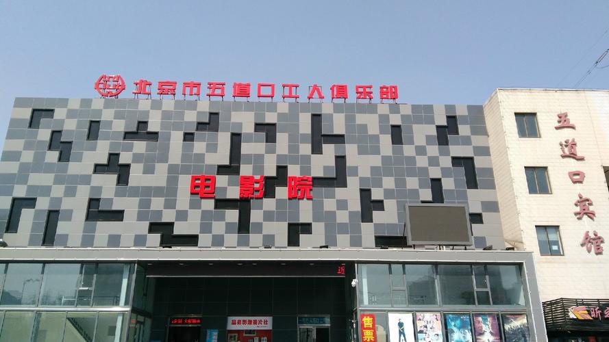 奇优影院在线 - 最新热播剧集免费观看，高清电影在线播放，全网资源一键搜索