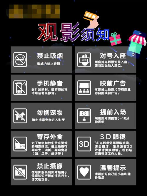 iidvd影院在线观看 - 高清影视资源免费下载、最新大片极速播放平台