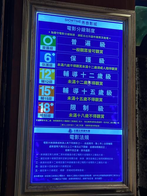 达达兔第九影院 - 2025最新高清电影免费在线观看，无需下载畅享热门大片
