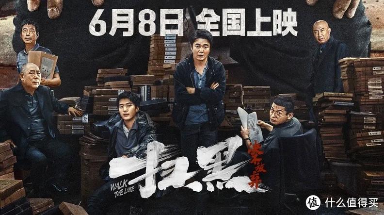 根据要求，为您生成一个包含3个长尾关键词的SEO标题：

**yy4438o青苹果影院在线观看 - 最新热门电影、电视剧免费高清播放平台推荐**